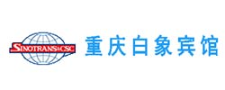 重慶長航江山國際旅行社