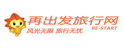 陽光港澳旅行網(wǎng)