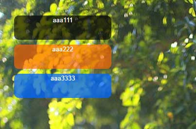利用background-color:#000000a8在背景顏色16進制代碼之后加字母加上數字讓背景色透明